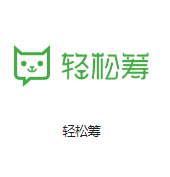水城机房客户医疗行业